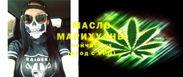 марки nbome Киреевск