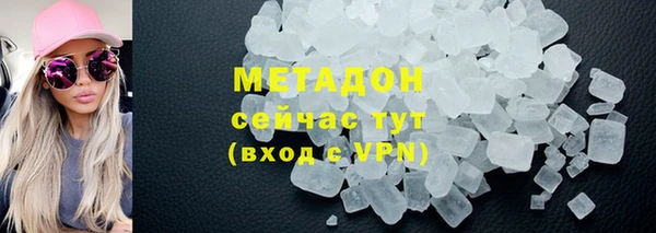 кокаин перу Киренск