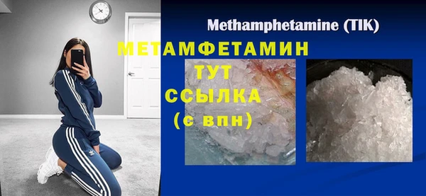 кокаин перу Киренск