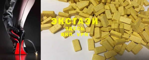 кокаин Кинешма