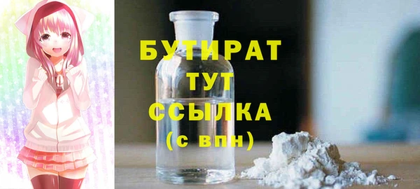 кокаин Кинешма