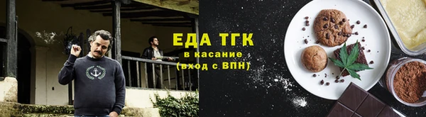 марки nbome Киреевск