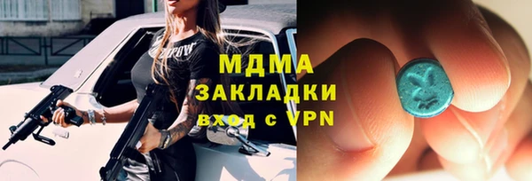 spice Козельск