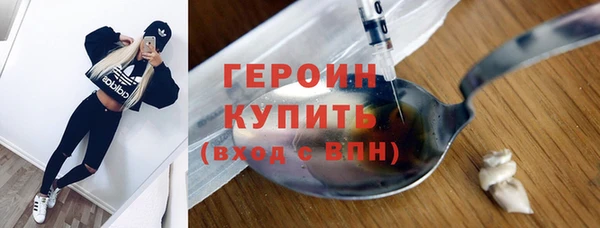 кокаин перу Киренск
