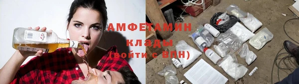 кокаин перу Киренск
