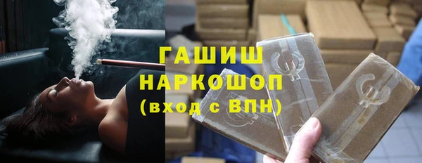 ALPHA PVP Козловка