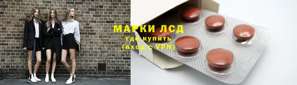 кокаин перу Киренск