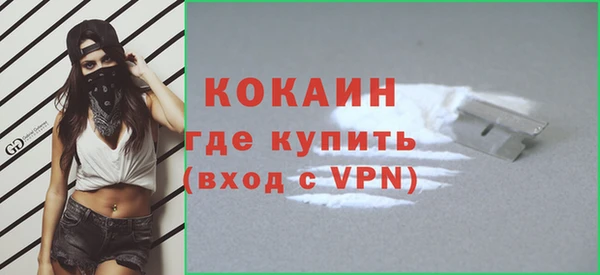марки nbome Киреевск