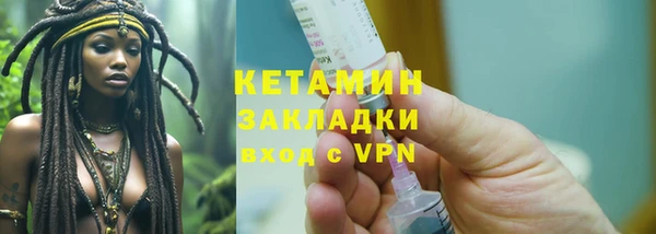 кокаин перу Киренск