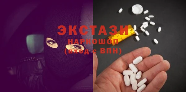кокаин Кинешма