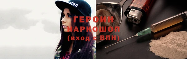 марки nbome Киреевск