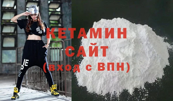 марки nbome Киреевск