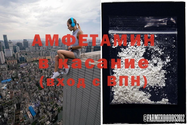 марки nbome Киреевск