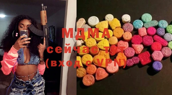 марки nbome Киреевск
