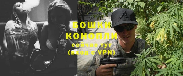 кокаин перу Киренск