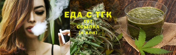 кокаин перу Киренск