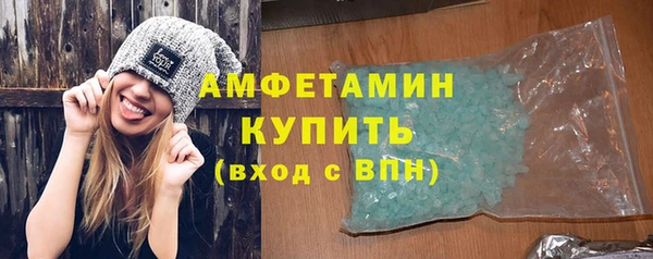 spice Козельск