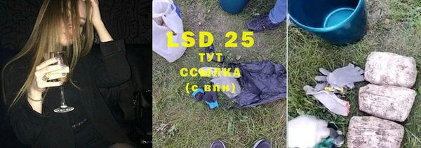 кокаин Кинешма