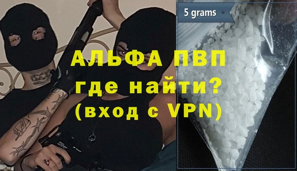 кокаин Кинешма