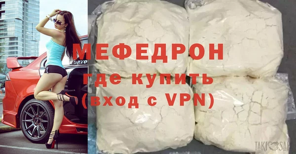 марки nbome Киреевск