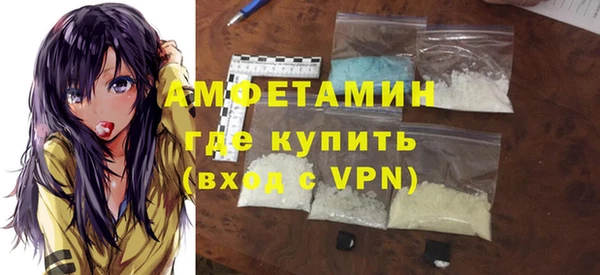 марки nbome Киреевск