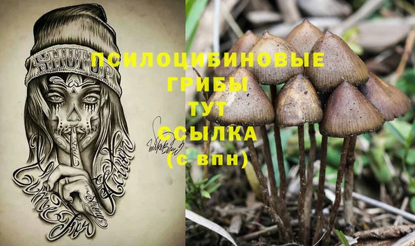 кокаин перу Киренск