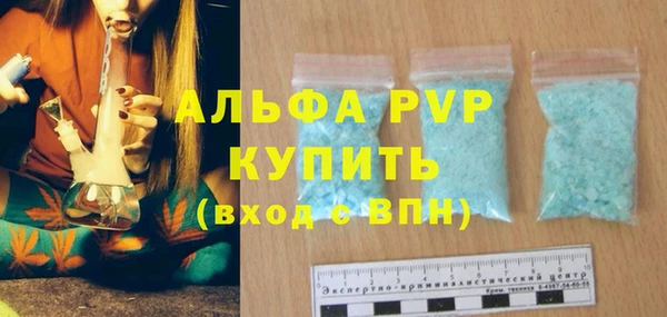 кокаин Кинешма