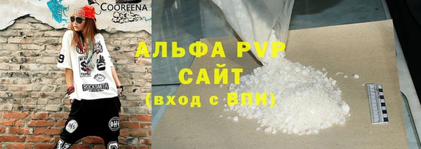 марки nbome Киреевск
