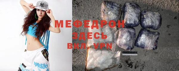 кокаин Кинешма