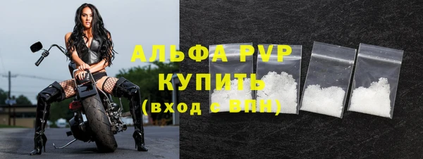 марки nbome Киреевск