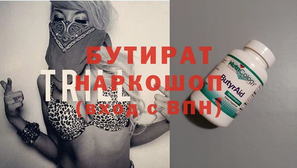кокаин Кинешма