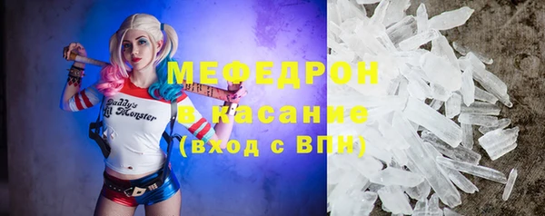 кокаин перу Киренск