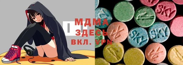 марки nbome Киреевск