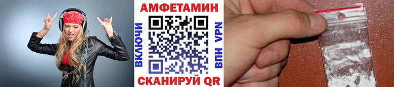 Купить где  Краснослободск  Метамфетамин кристалл 
