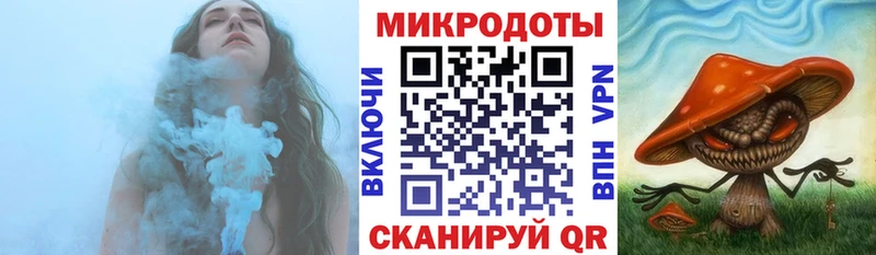 Псилоцибиновые грибы MAGIC MUSHROOMS  Купить где  Краснослободск 